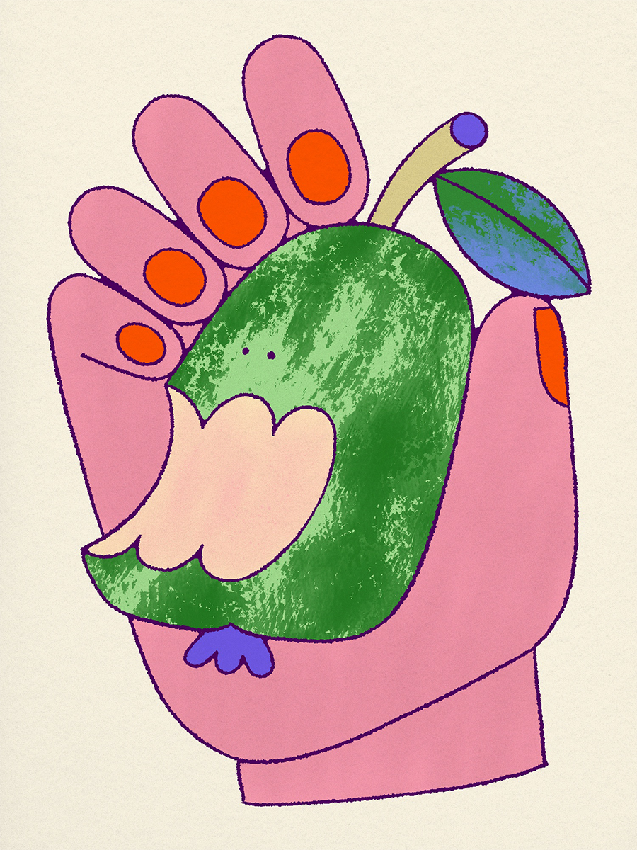 Gutui.png