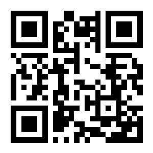 Wa.link Wgx596