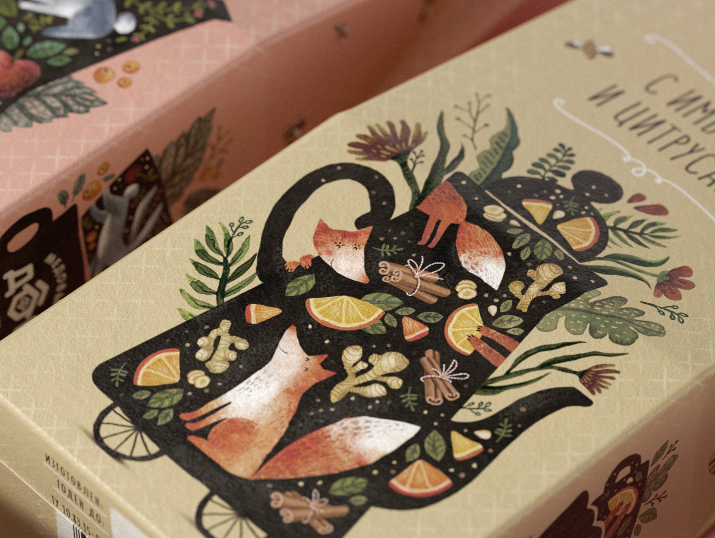 Herbs, bees & fairy-tales