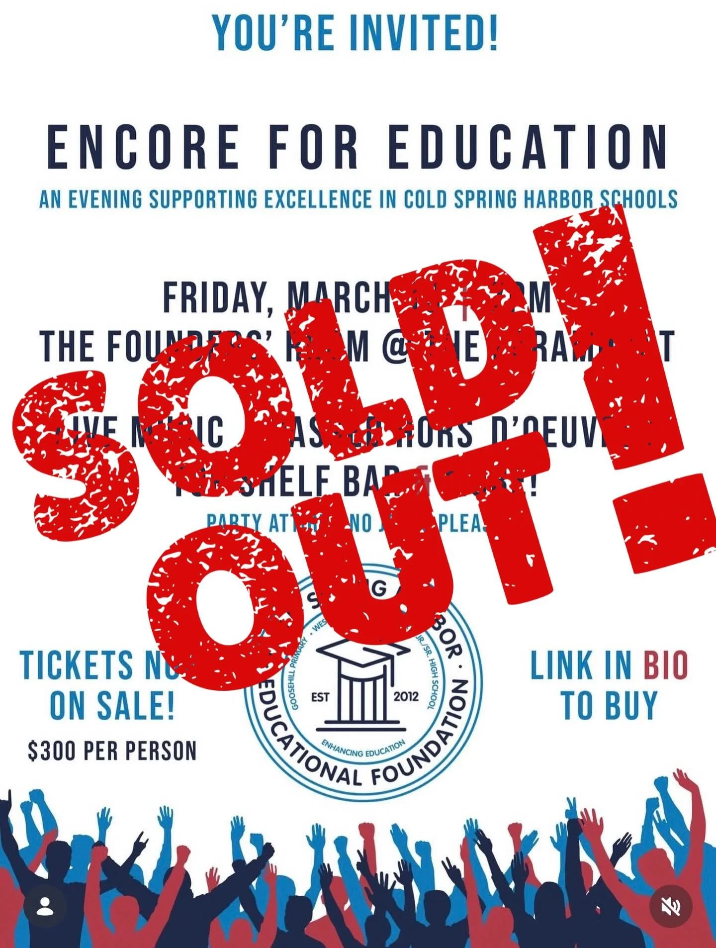 Tonight's the night. We can't wait to come together to celebrate the Power Of Partnership and be together as a community. Doors open at 7:00.