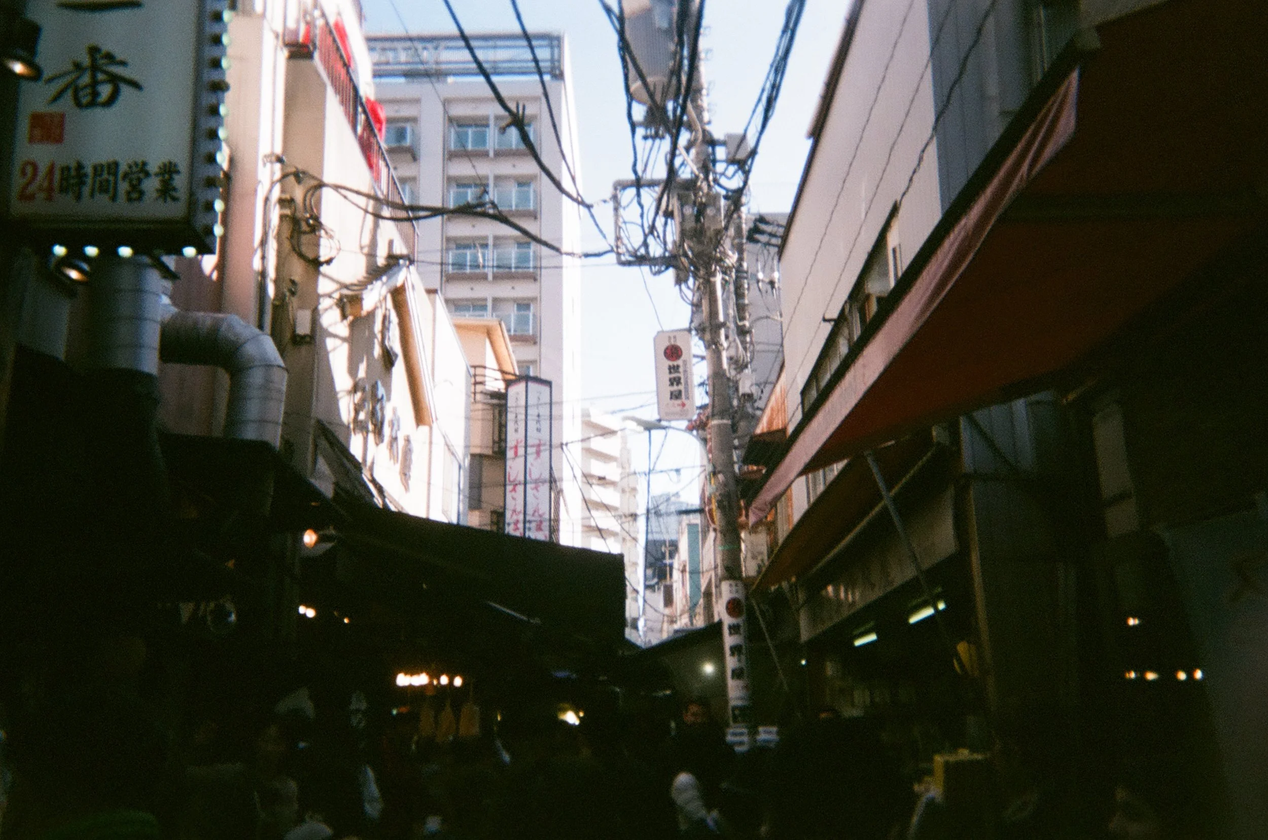Tokyo, Japan.
