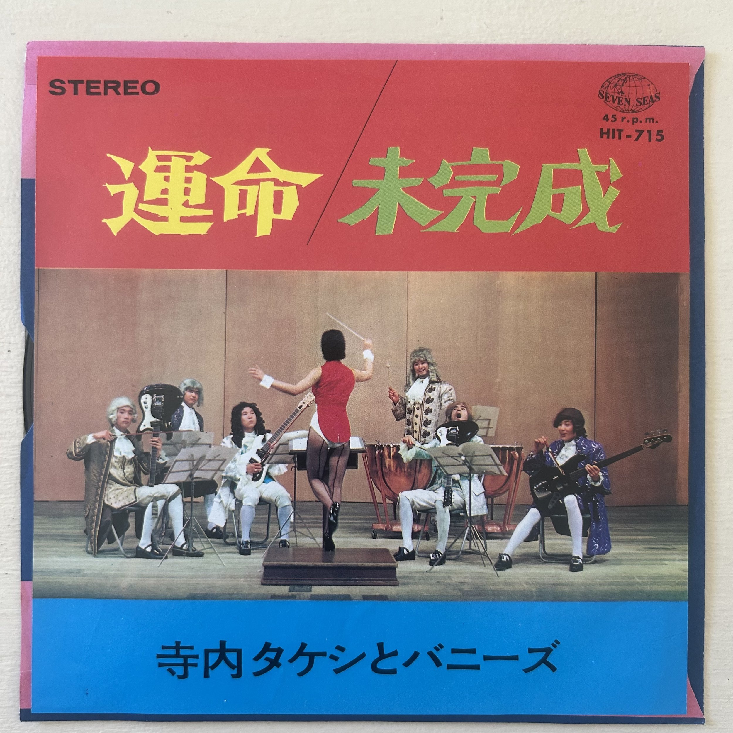 IMG_6878.jpeg