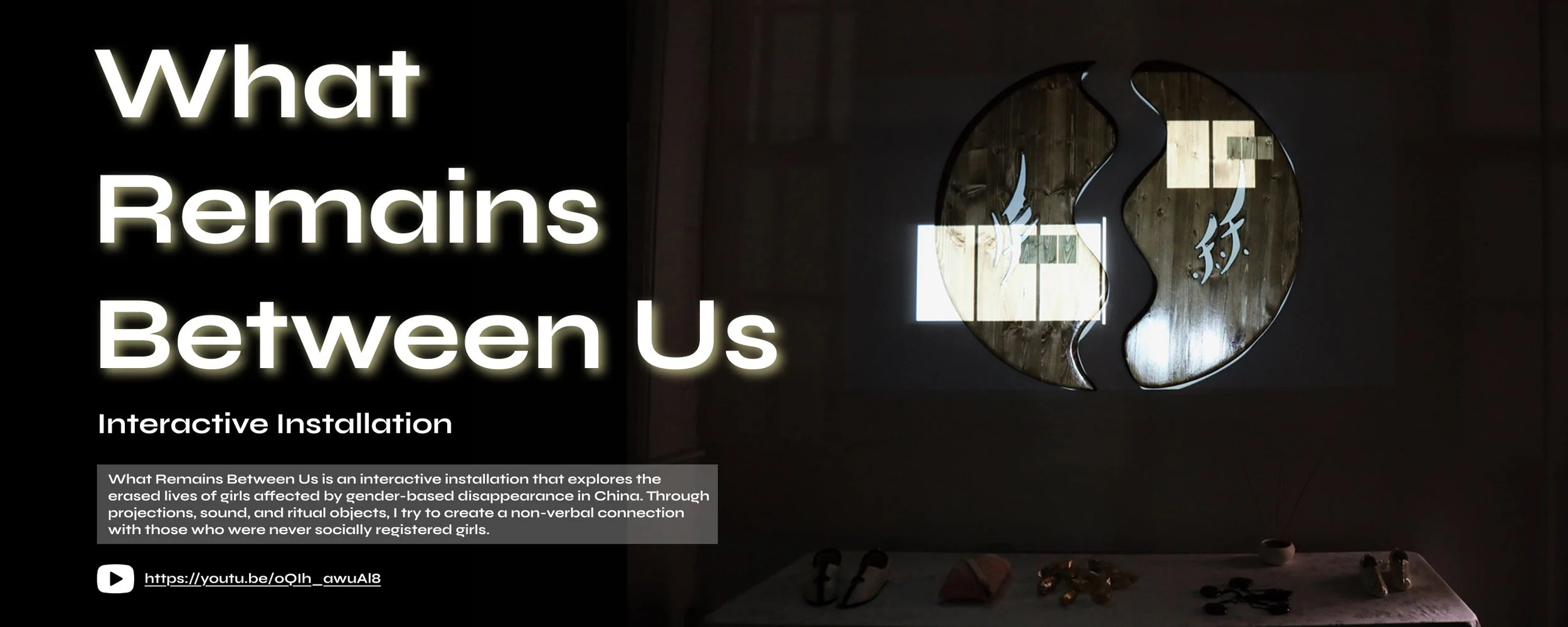 What Remains between Us