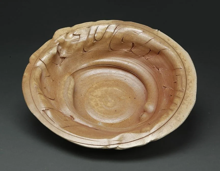 Bowl.2003.woodsaltfumed.13.5.in.d-min.jpeg
