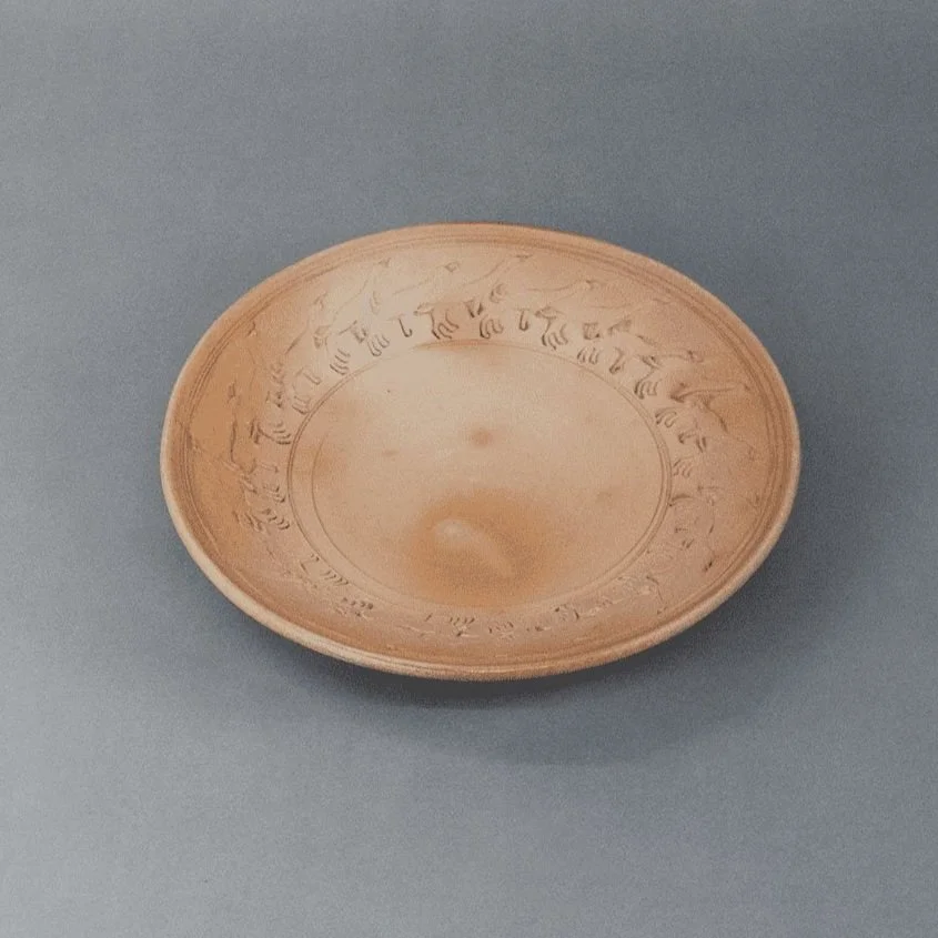 98_Doggy Style_2003_i.jpg