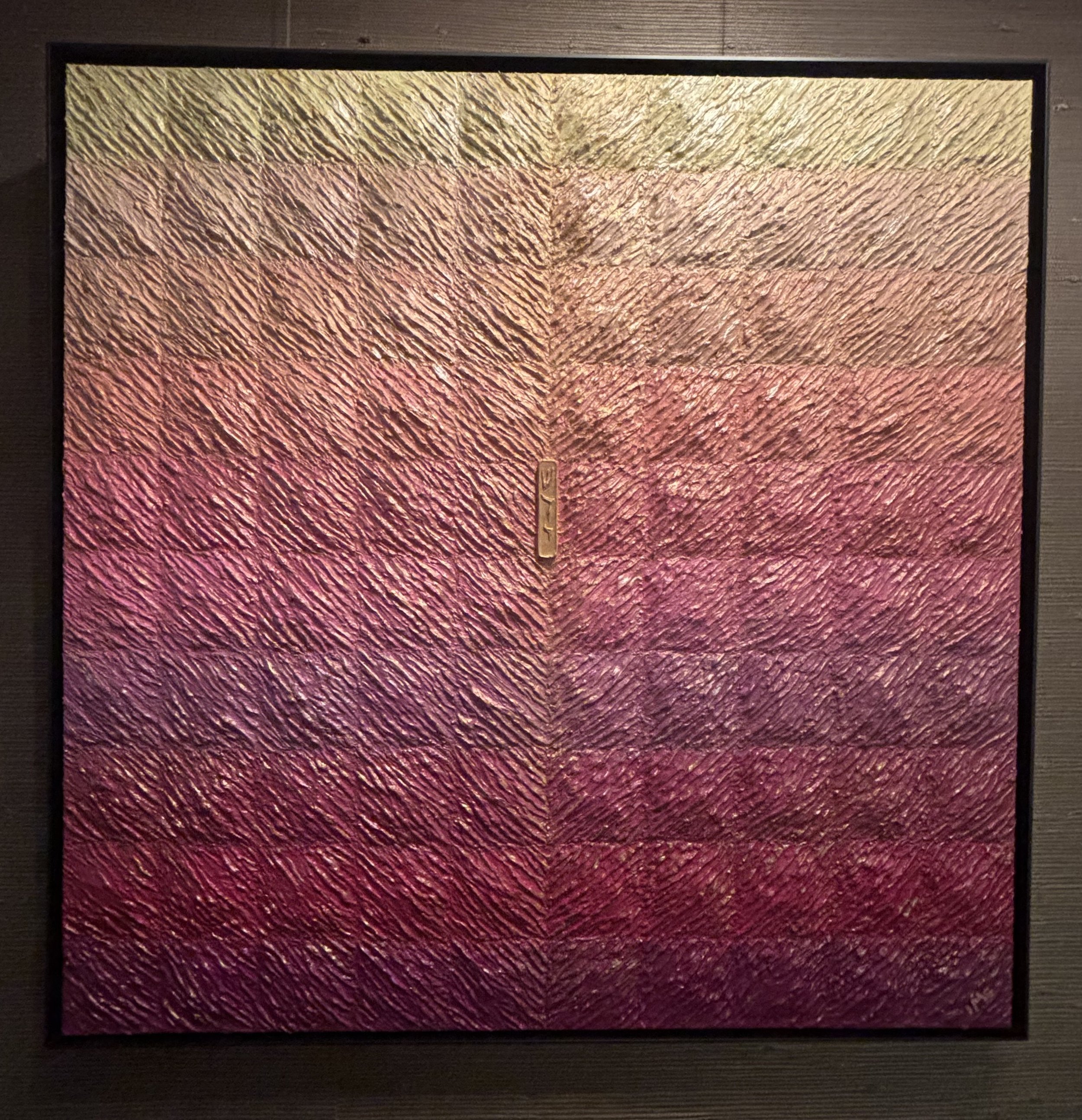 Sunset Pink,  30"x30", Aqua Art Basal Week, Miami, 2025, Stars in the Arts