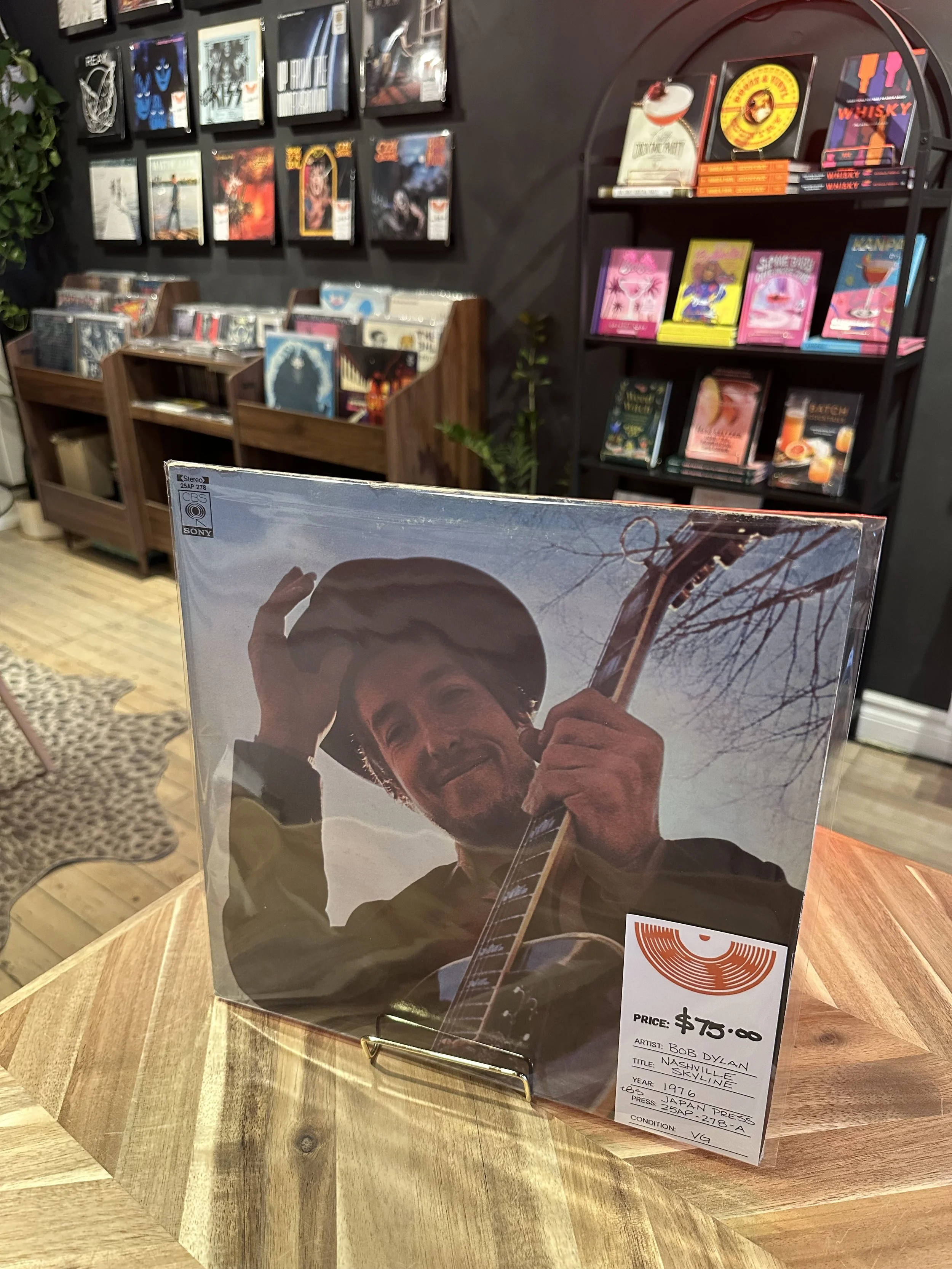 Bob Dylan - Nashville Skyline (Japan Press)