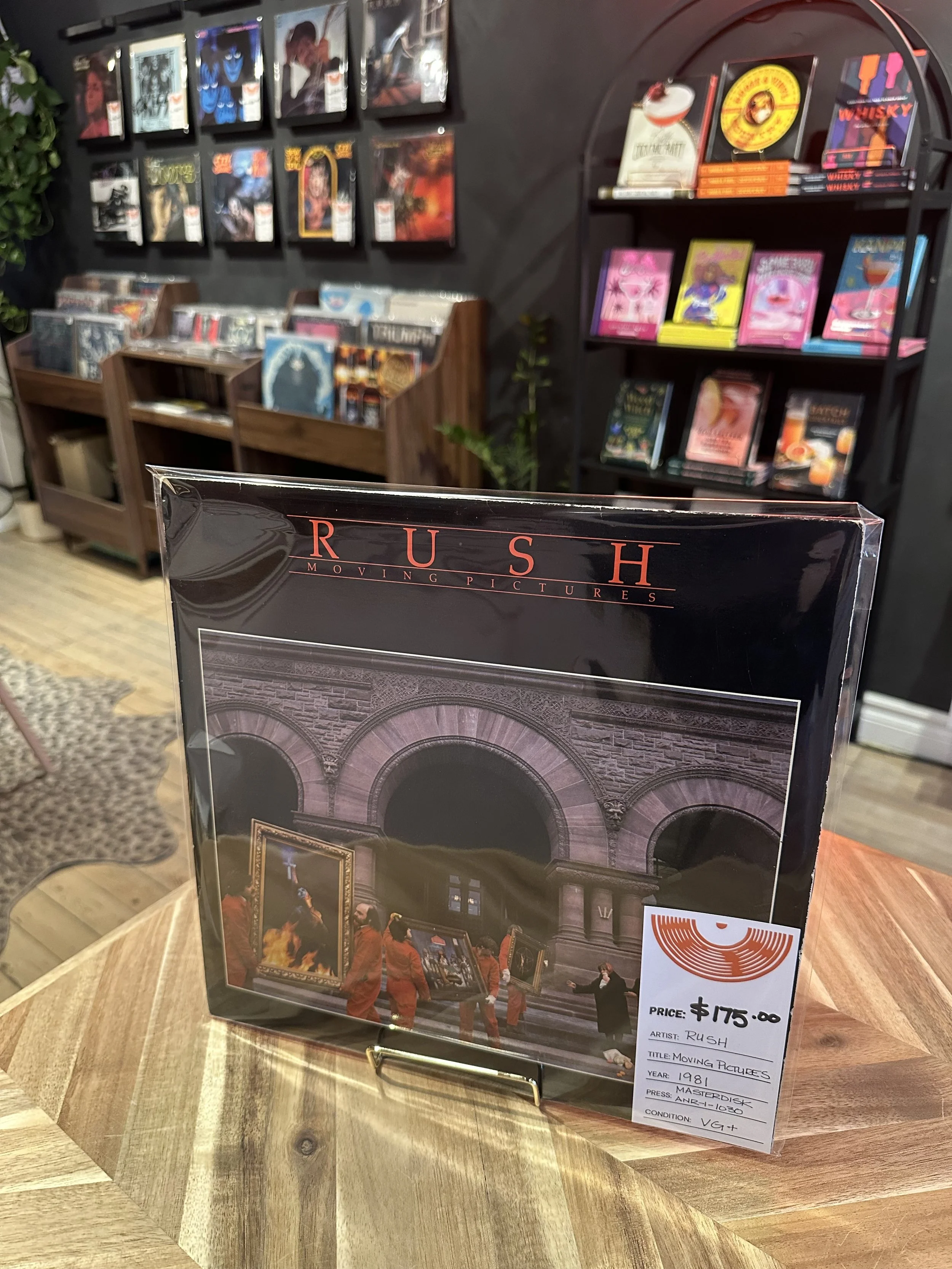 Rush - Moving Pictures (MASTERDISK)