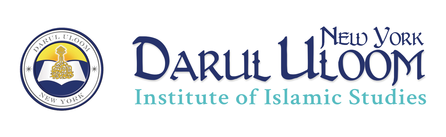 darul uloom
