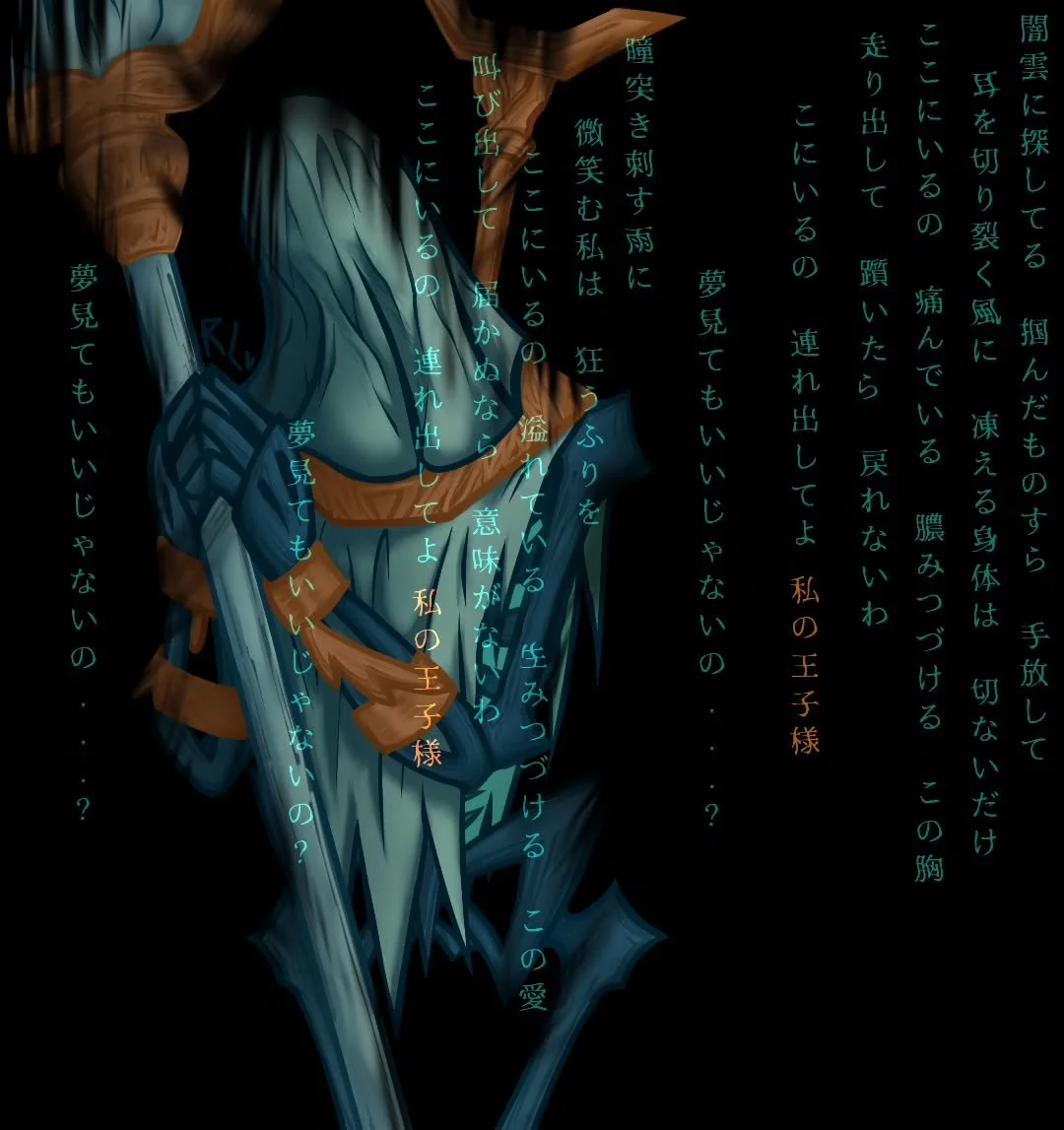 can't i even dream...?

#ultrakill #ultrakillfanart #ferrymanultrakill #ultrakillferryman #ferryman