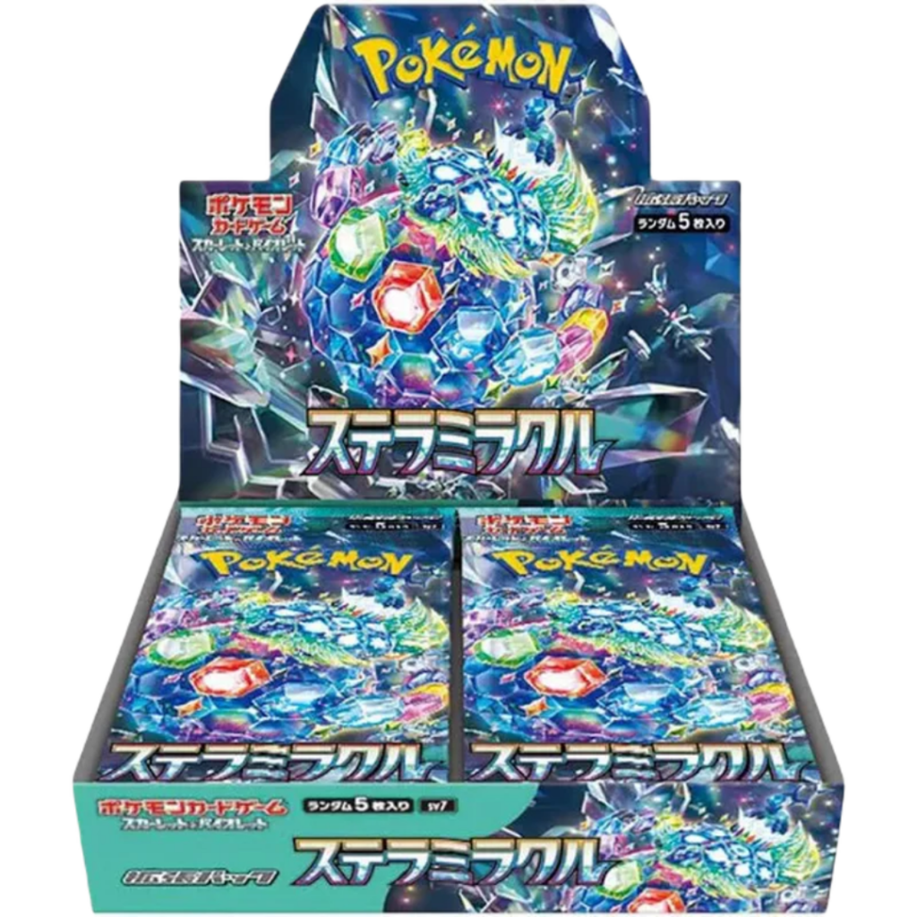 Stellar Miracle Booster Box.png
