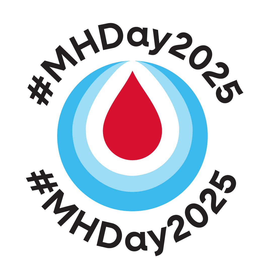 MHD_Logos#MHD.png