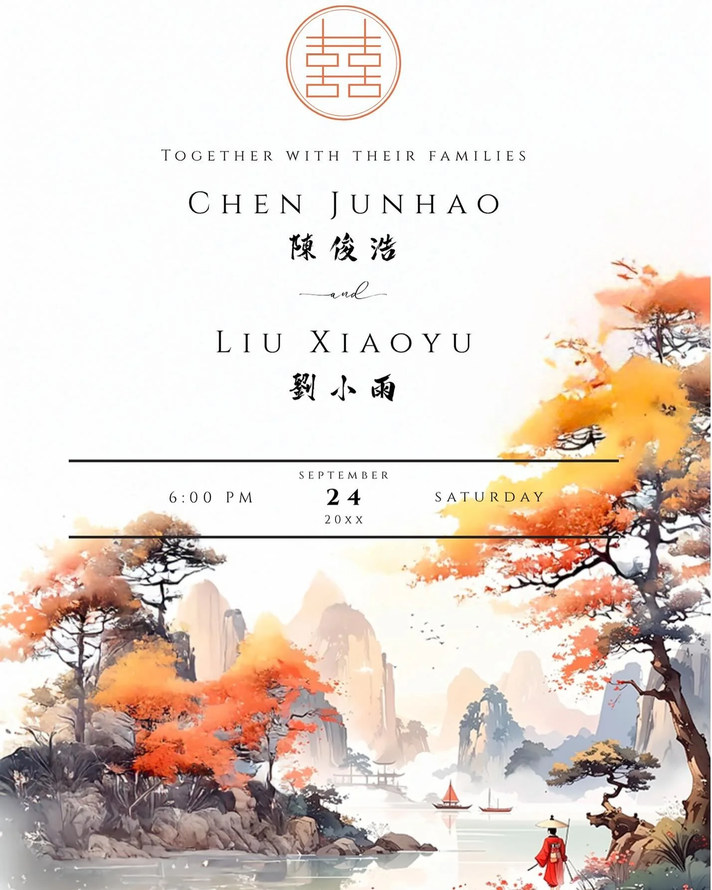 🏮One-of-a-kind. 
Crafted with intention and rooted in heritage&mdash;this bespoke suite was made to honor both families.
.
.
.
Book your Event today
Aspens-Garden.com
.
.
Inspired by @saiuen_  venue
.
#chinesewedding #weddingstationery #custominvita