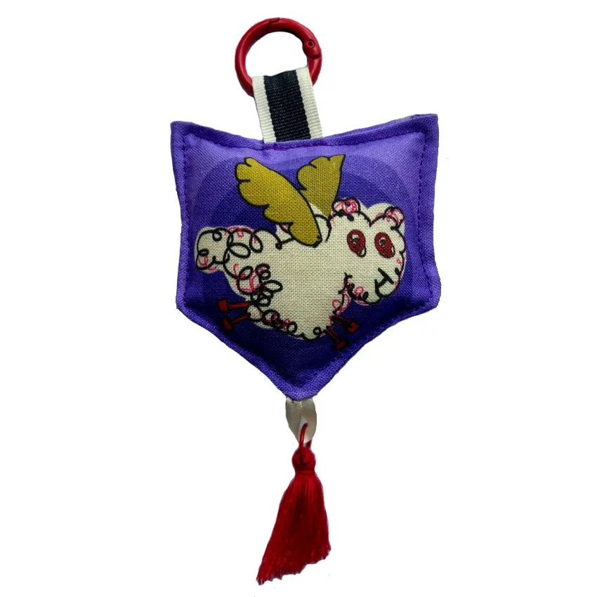 Golden Sheep - Bag Charm