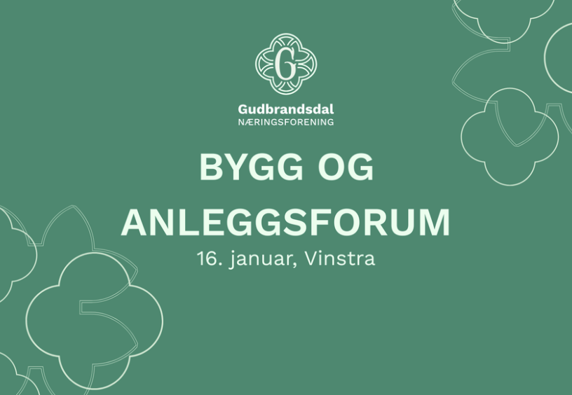 Bygg og anleggsforum 