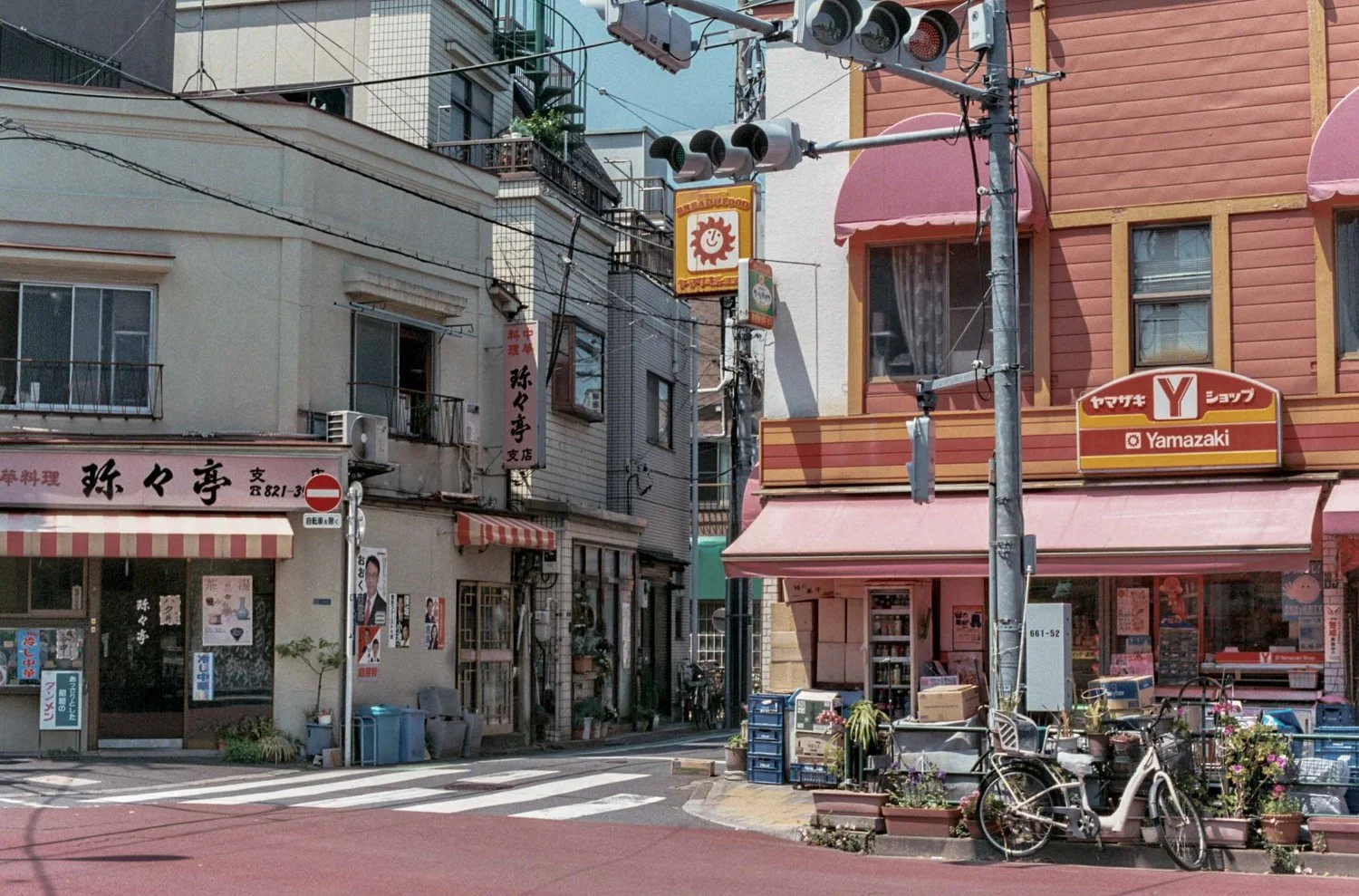 DDAMORE-CARNET-VOYAGE-JAPON_005.jpeg