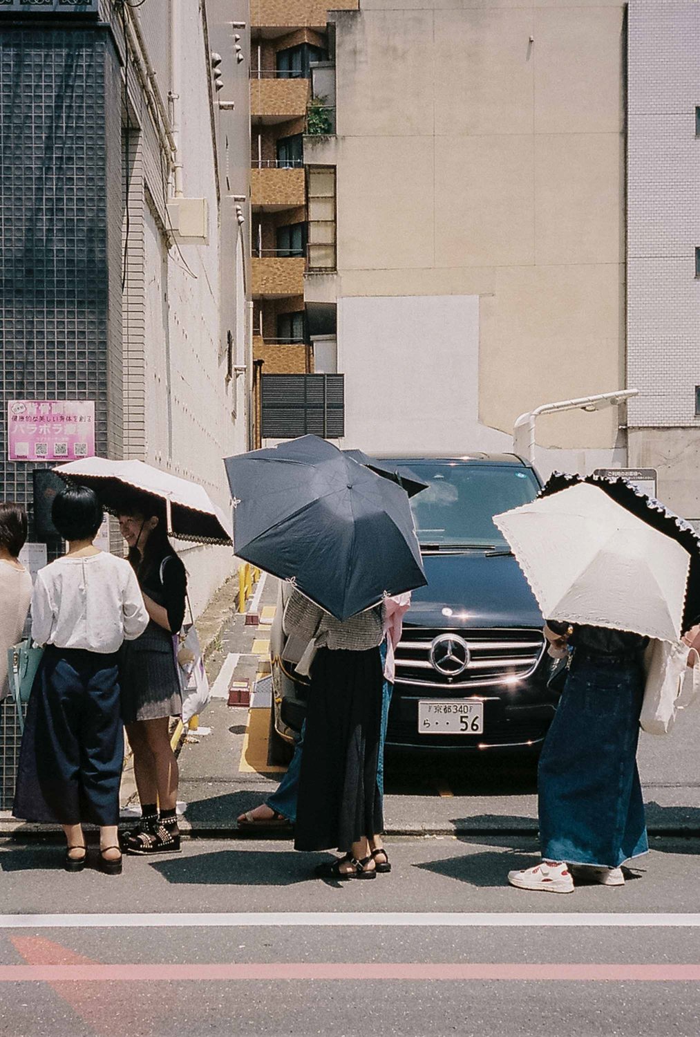 DDAMORE-CARNET-VOYAGE-JAPON_080.jpeg