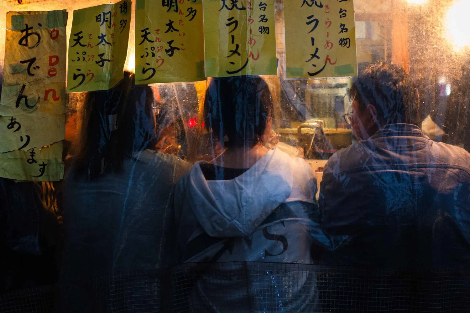 DDAMORE-CARNET-VOYAGE-JAPON_013.jpeg
