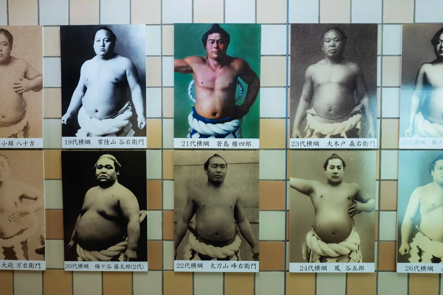DDAMORE-CARNET-VOYAGE-JAPON_020.jpeg