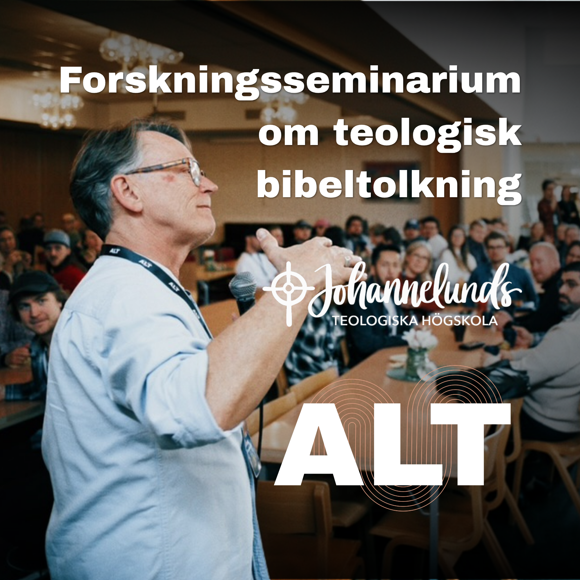 Forskningsseminarium om teologisk bibeltolkning