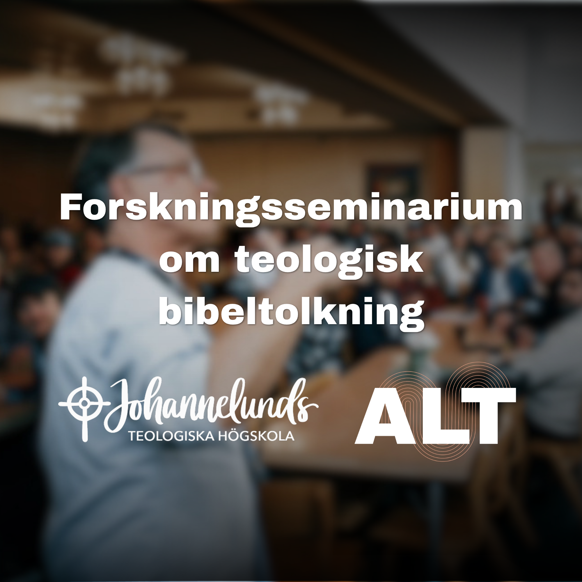 Forskningsseminarium om teologisk bibeltolkning