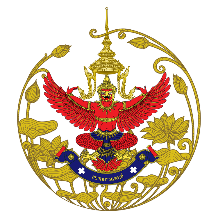 Royal Thai Health sacred logo
