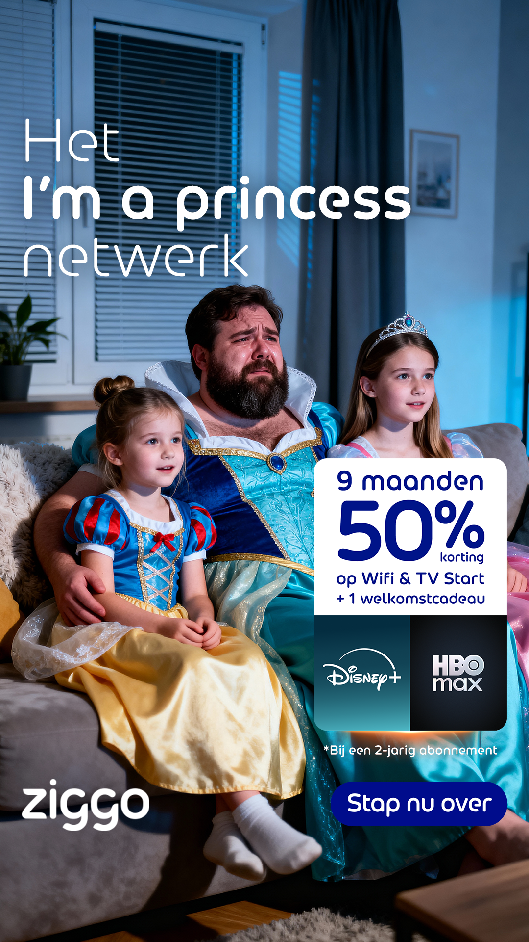 9_16 - Streaming-Princess.png