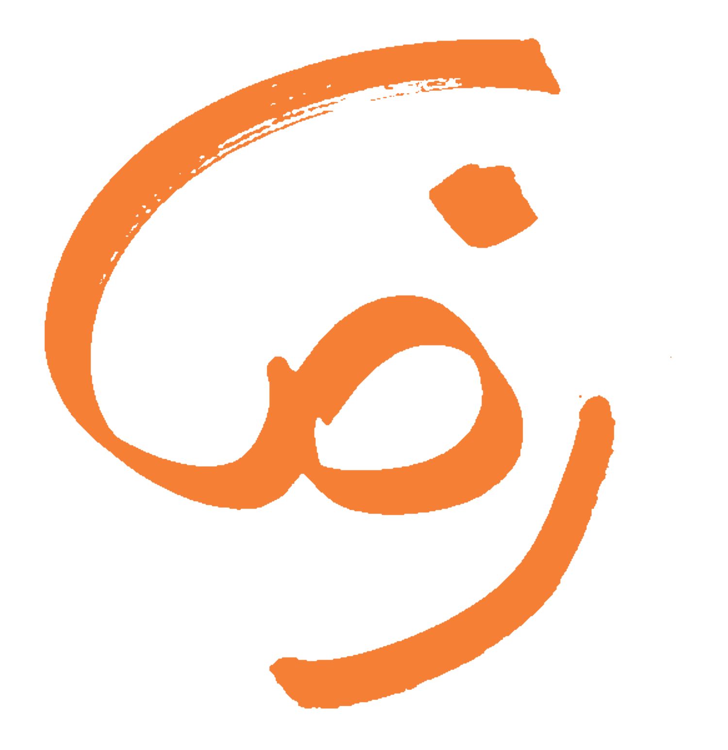 RAZA-RY | CREATIVE ENGINEER