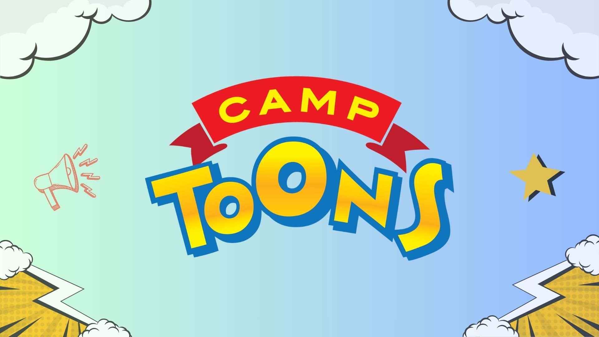 Camptoons 開始報名