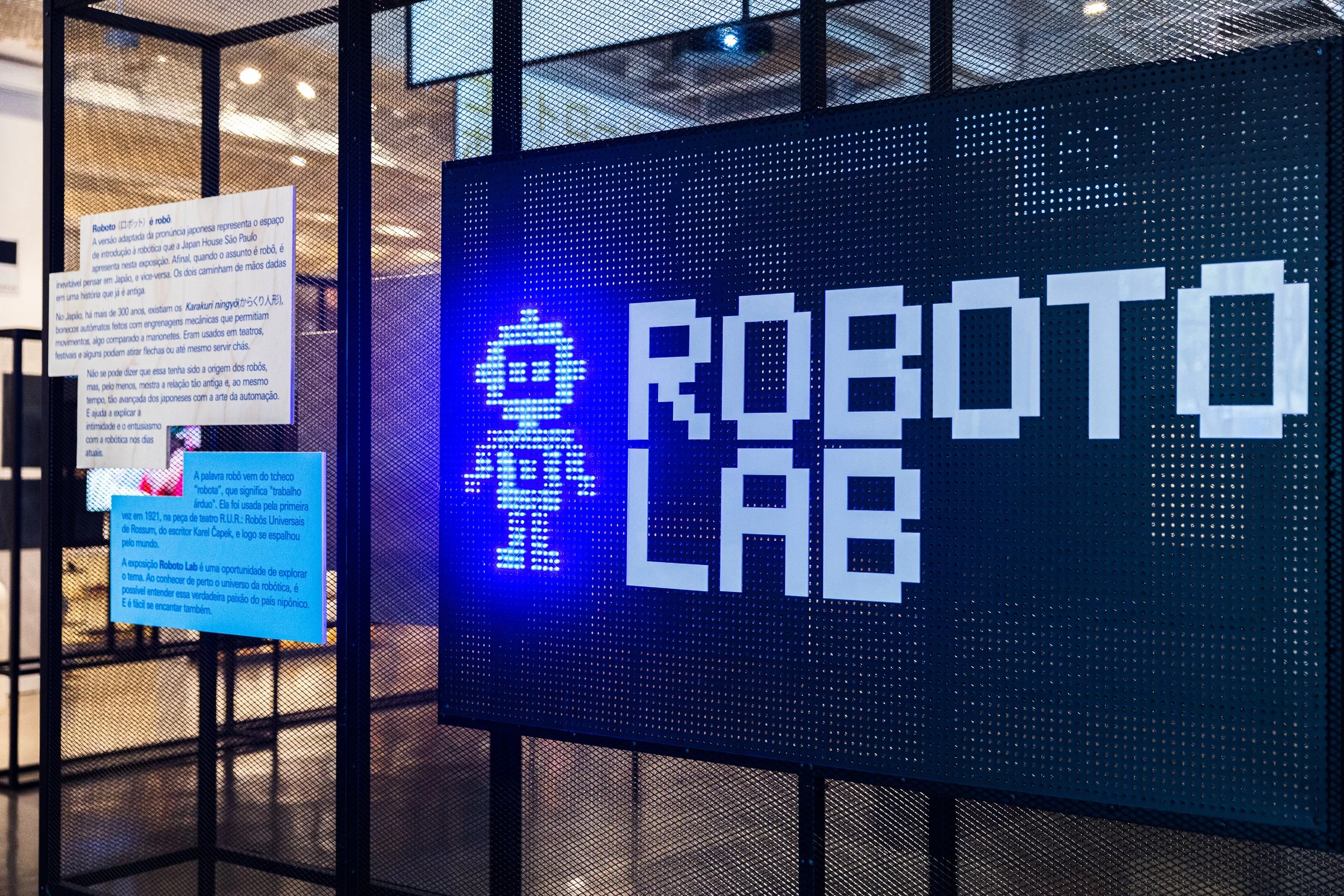JHSP-Roboto-Lab-28.jpg
