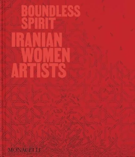 Boundless Spirit Iranian Women.jpg