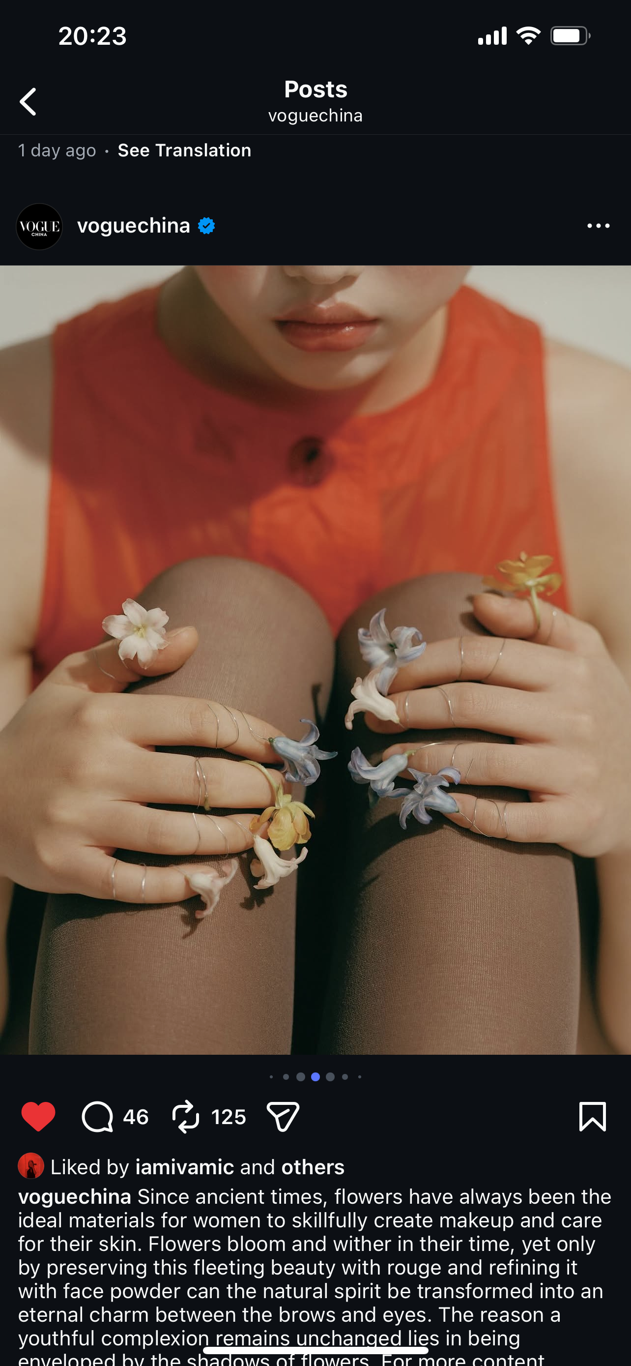 "Depuis l'Antiquité, les fleurs ont toujours été les matériaux idéaux pour que les femmes créent habilement du maquillage et prennent soin de leur peau. Les fleurs fleurissent et se fanent en leur temps, mais ce n'est qu'en préservant cette beauté ép