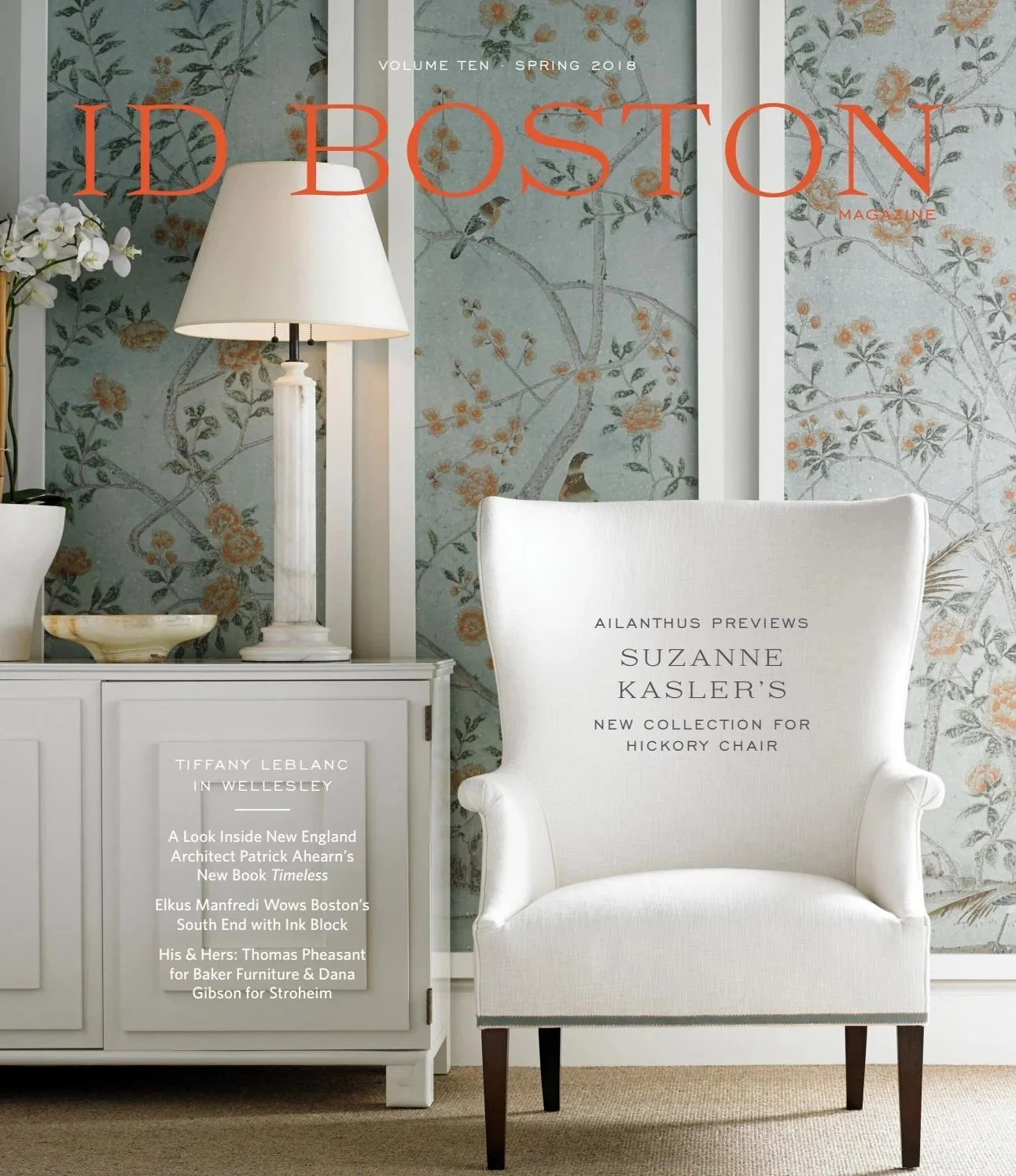 Boston Junior League Showhouse