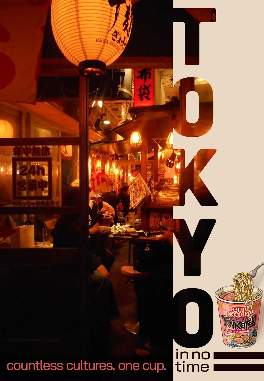 A cozy Japanese restaurant with warm lighting, hanging lanterns, and patrons dining inside. The right side features large vertical text that reads 'TOKYO,' and at the bottom, a cup of instant ramen with noodles and vegetables. The bottom left says 'countless cultures. one cup.' and the bottom right reads 'inno time' with two horizontal lines.