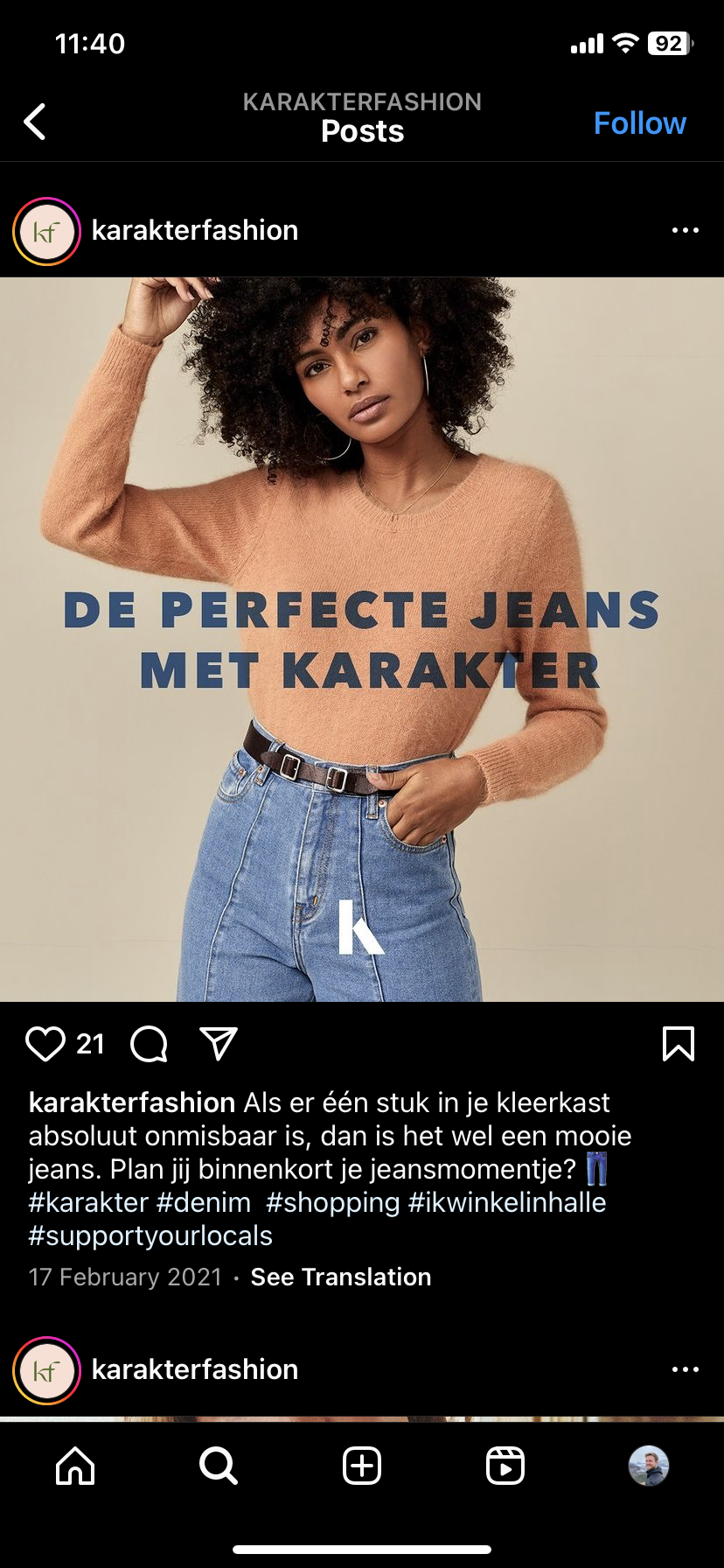 Karakter - De Perfecte Jeans.PNG