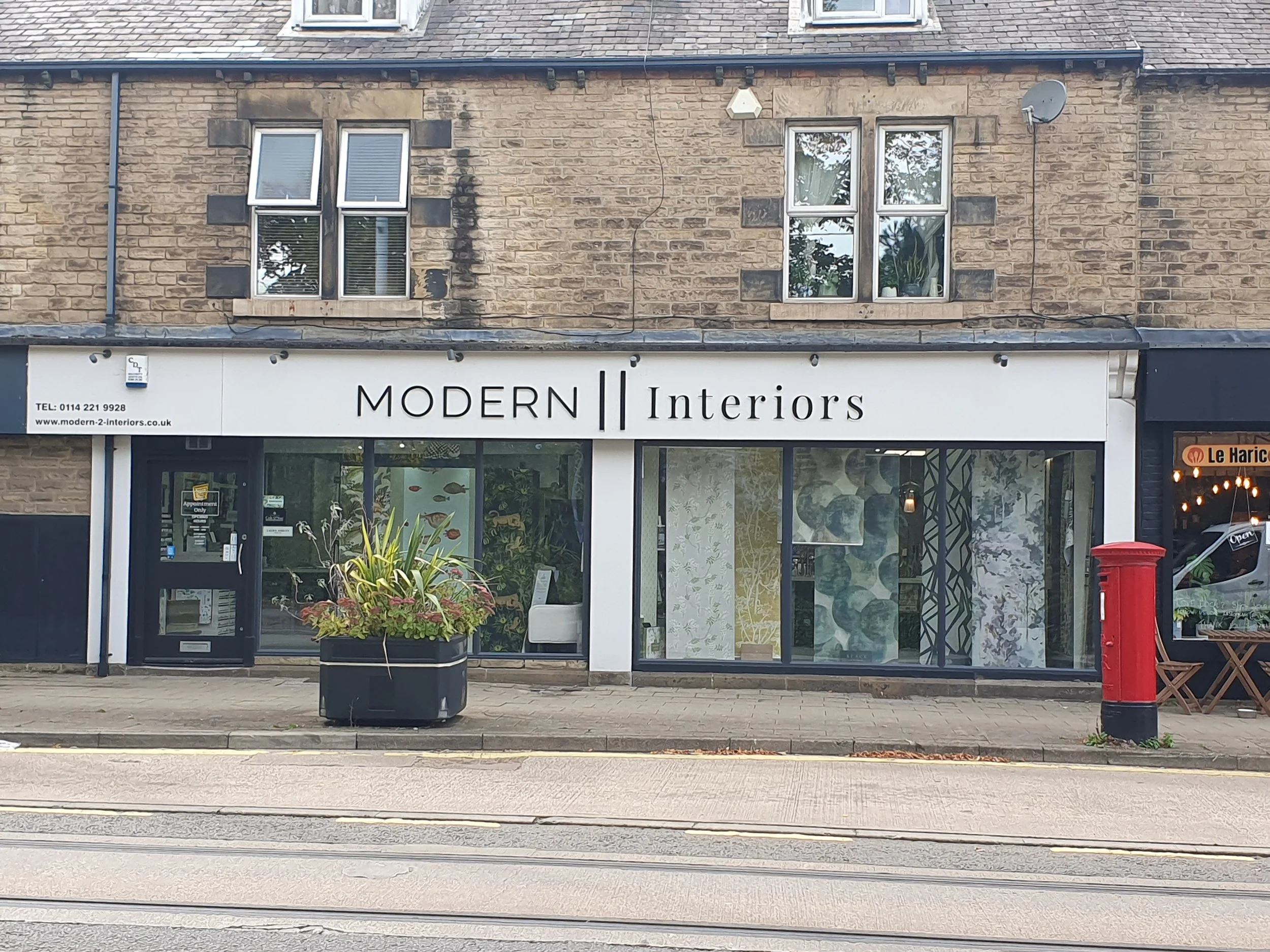 Looking accross the road from the walled garden entrance.