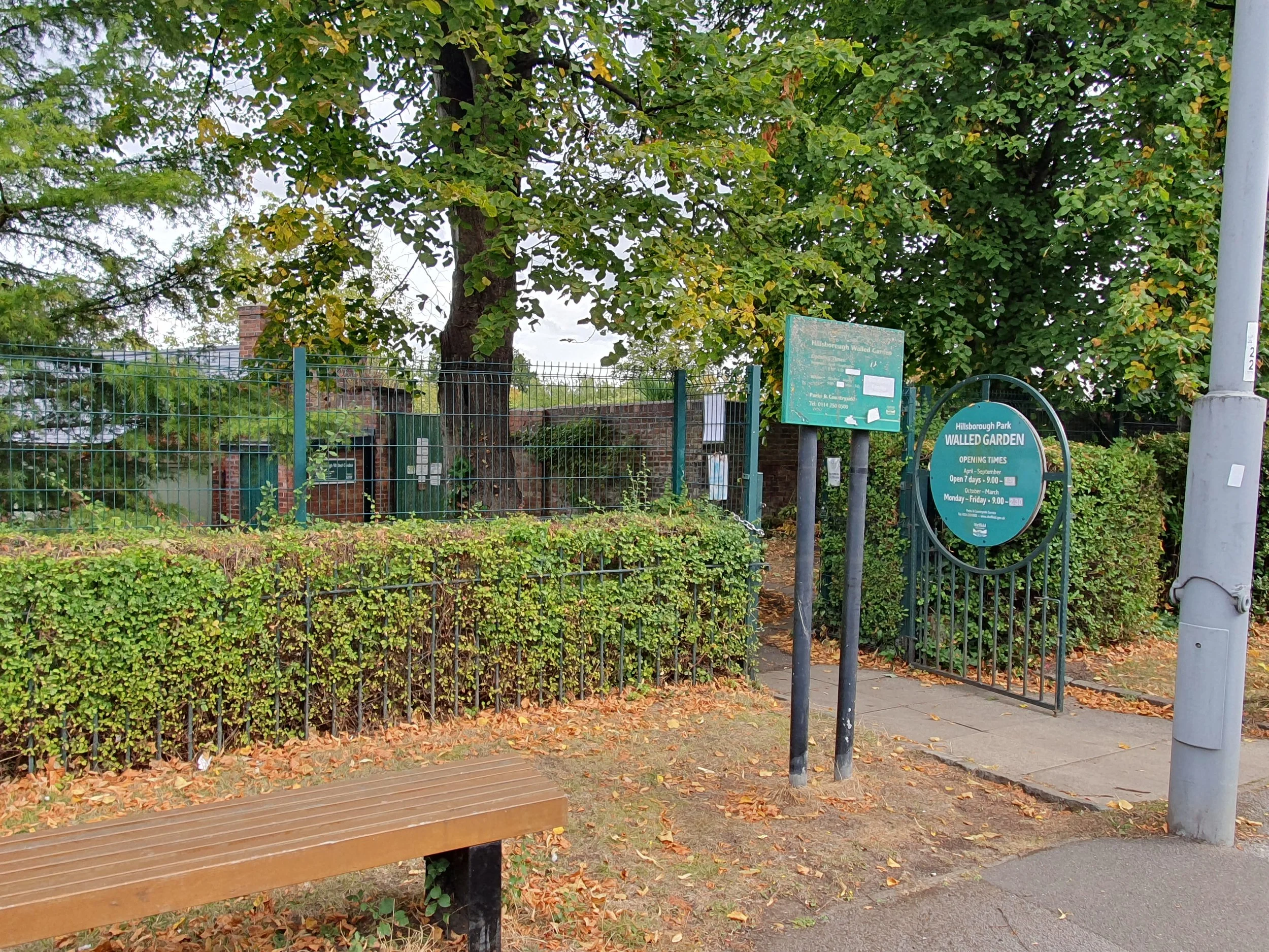 Entranced to the walled gardens
If this is locked, use the main park entrance. 