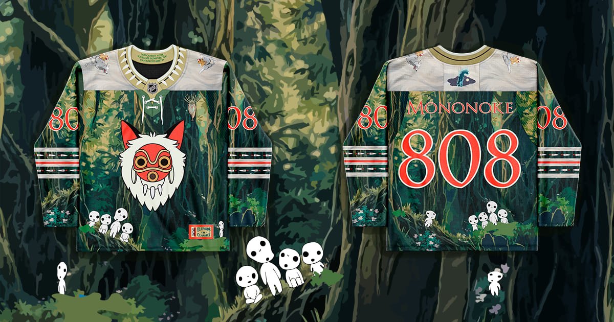 Mononoke Hockey (LE 75)