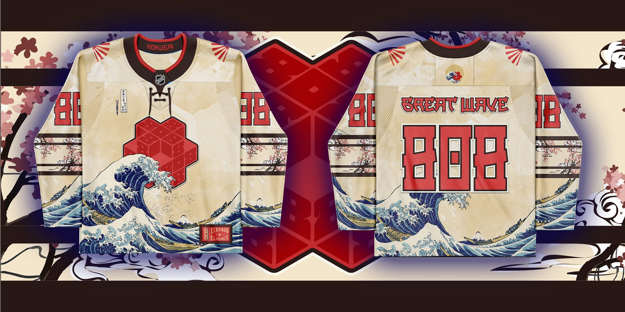 Great Wave Hockey (LE 50)