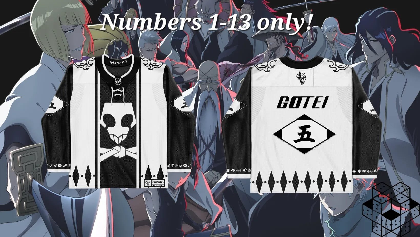 Bleach Gotei 13 Hockey (LE 50)