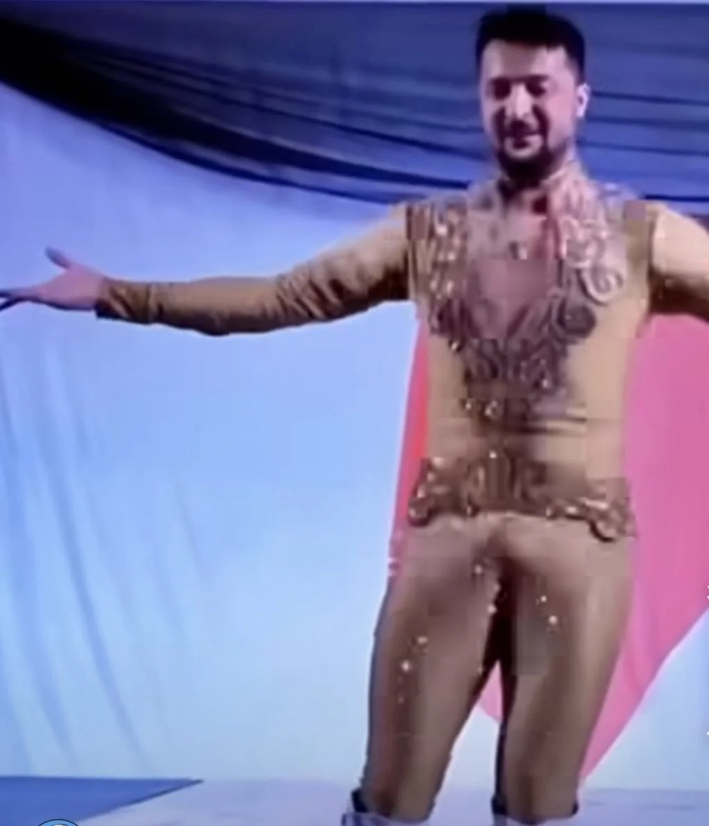 Rumored to be a private show for FEMA and Biden!