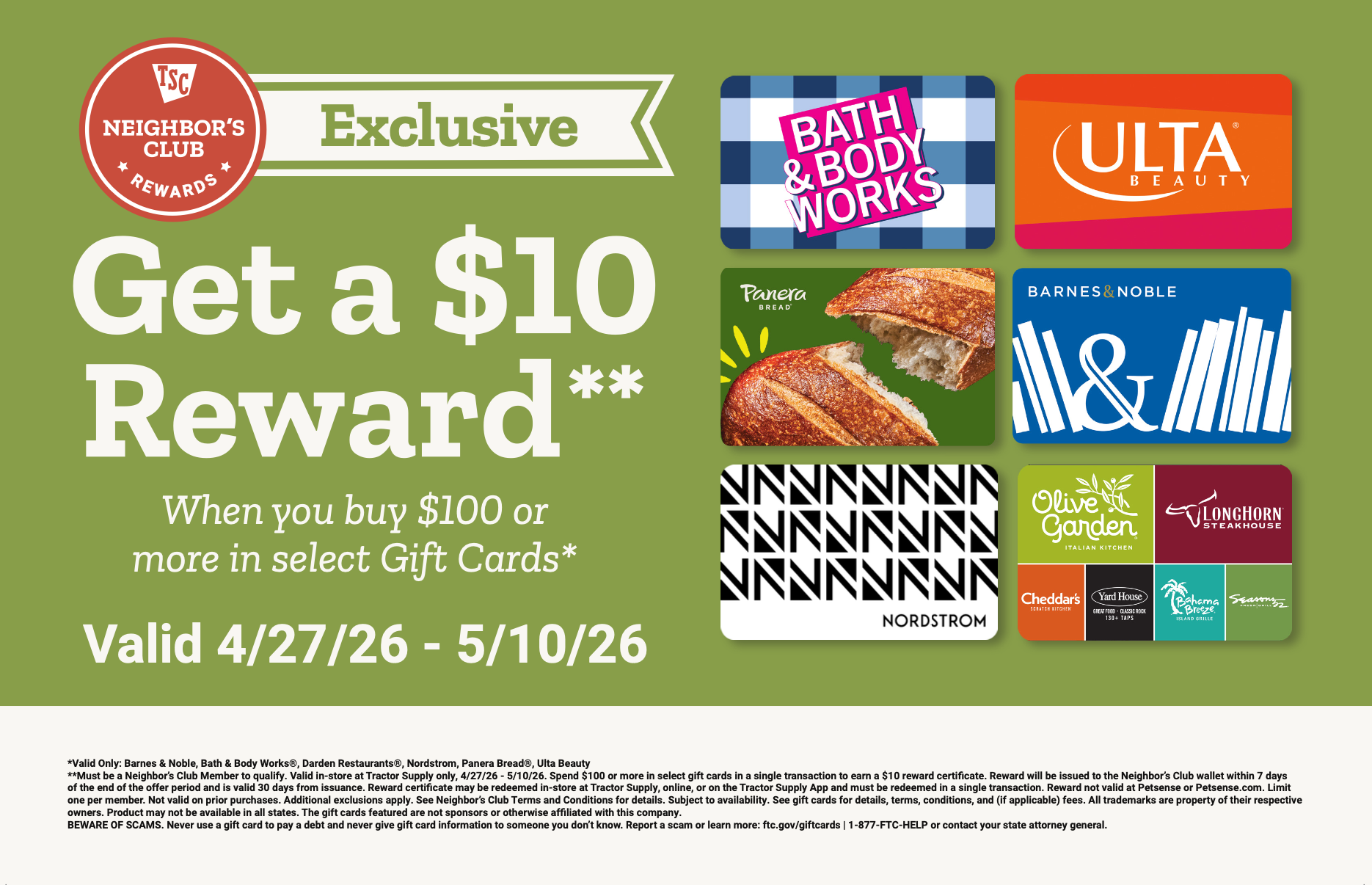 TSC Gift Card Mall