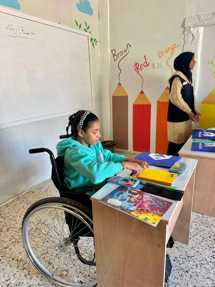 Education program image 2