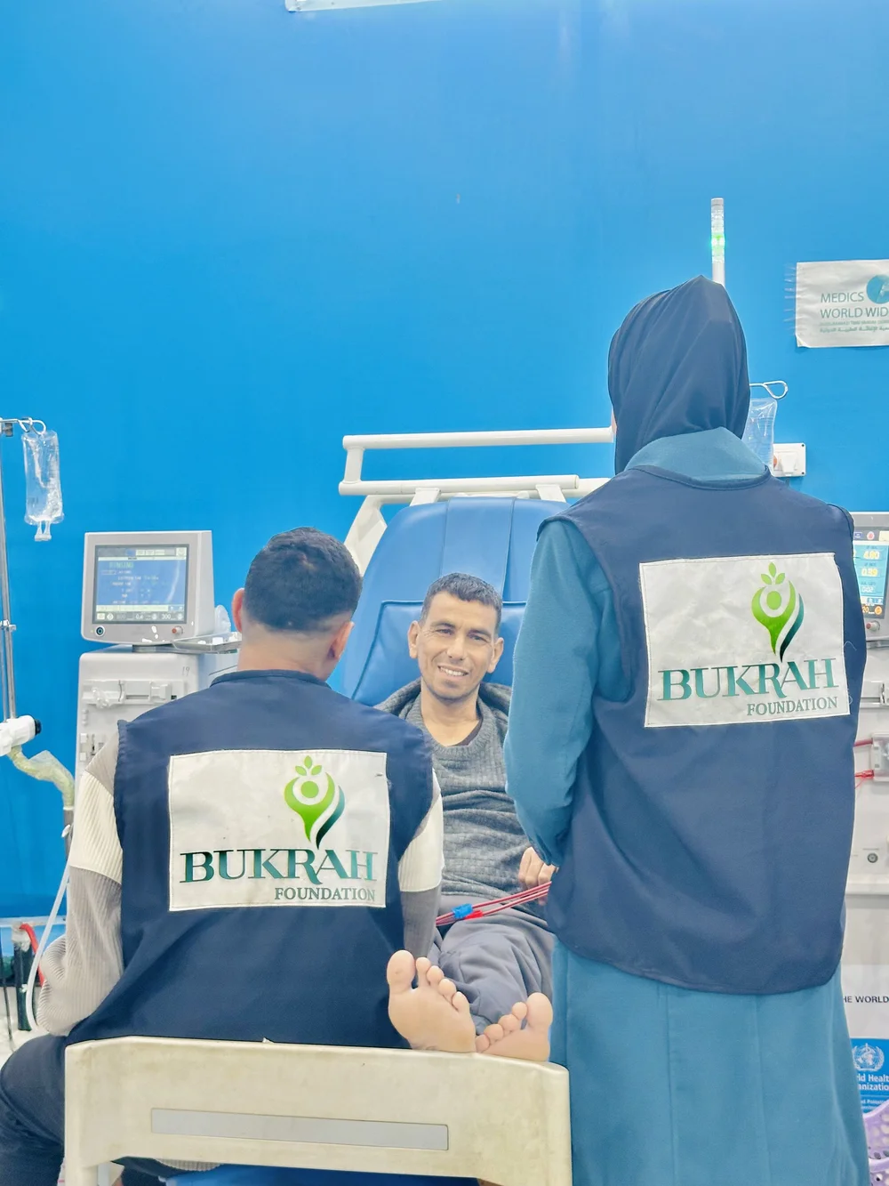 Medical aid in Gaza