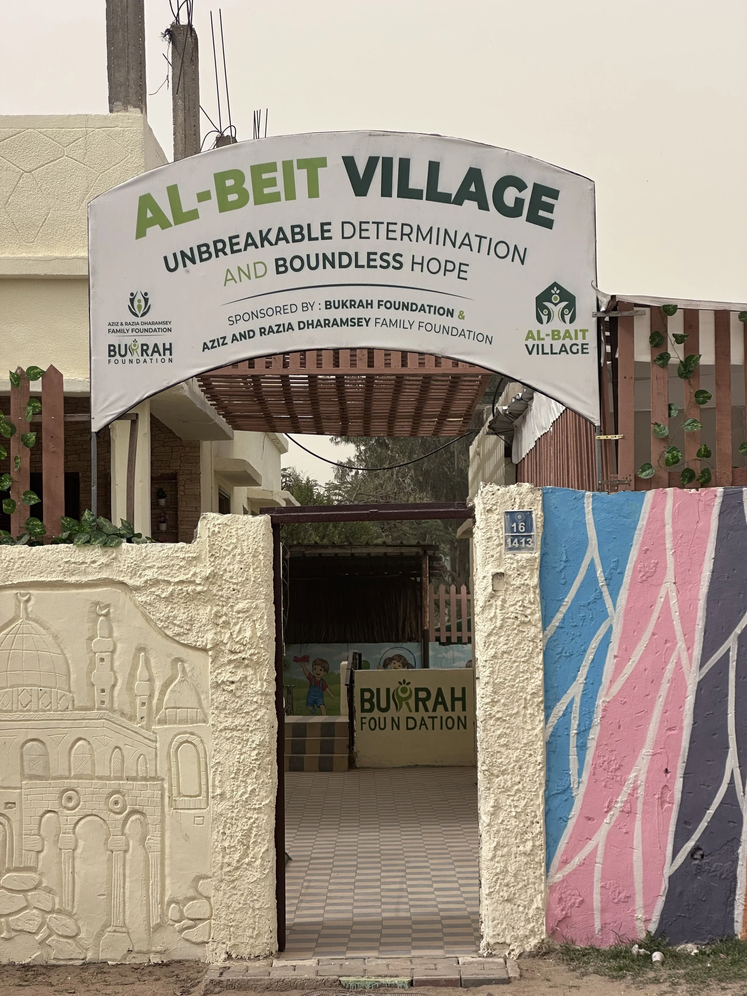 Shelter an orphan in Gaza