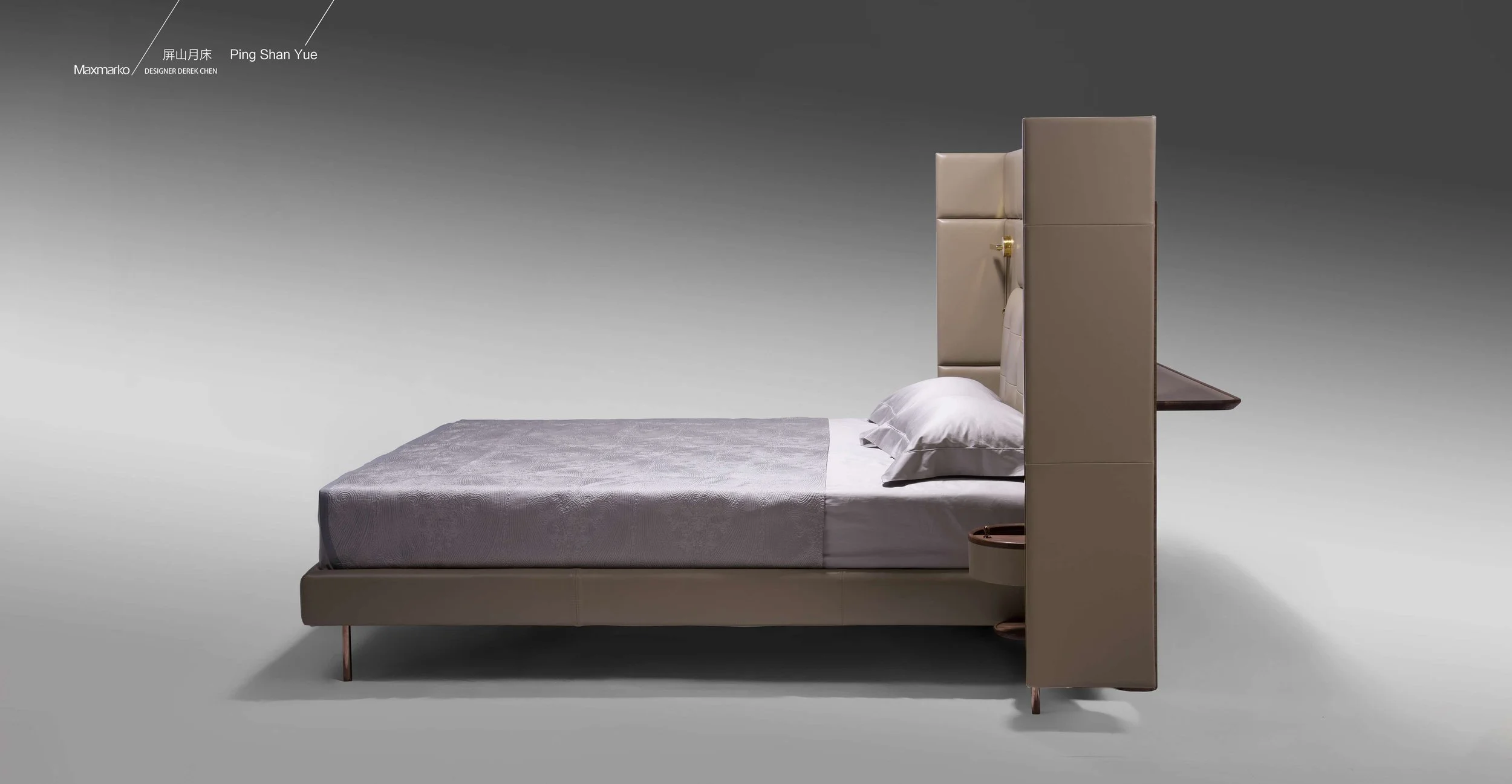 Collectible design bed with screen-inspired headboard and round bedside table.