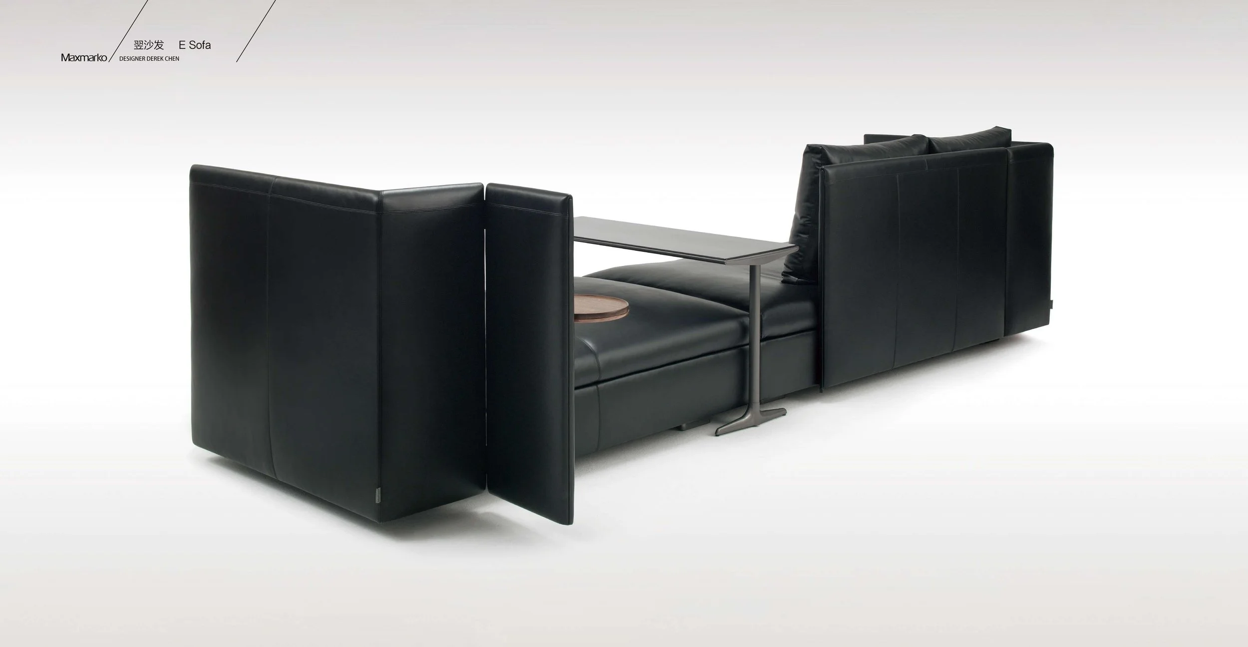 Black leather multifunctional sofa with high rotating backrests, E-Sofa design.