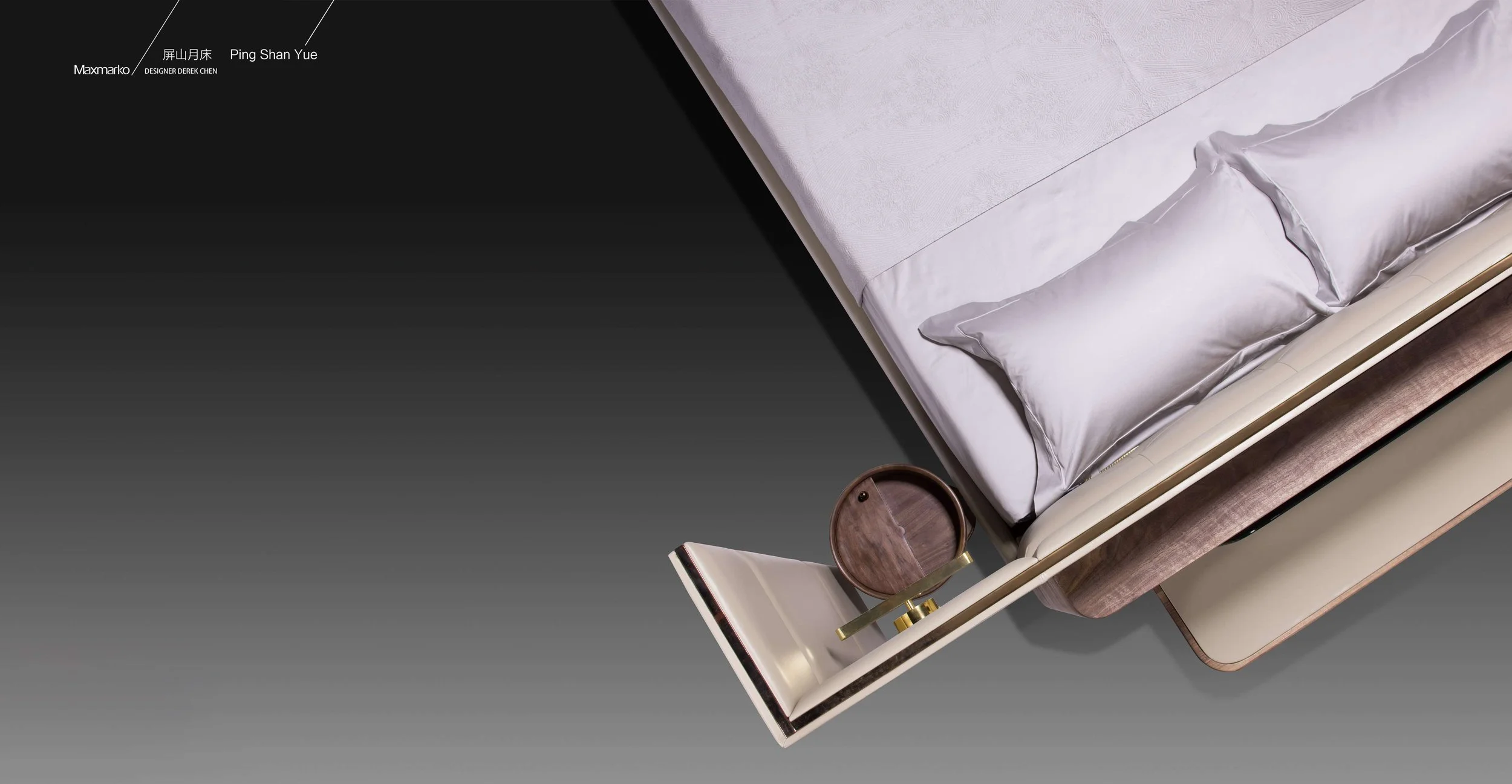 Luxury designer bed featuring integrated lamps and tonal leather panels.