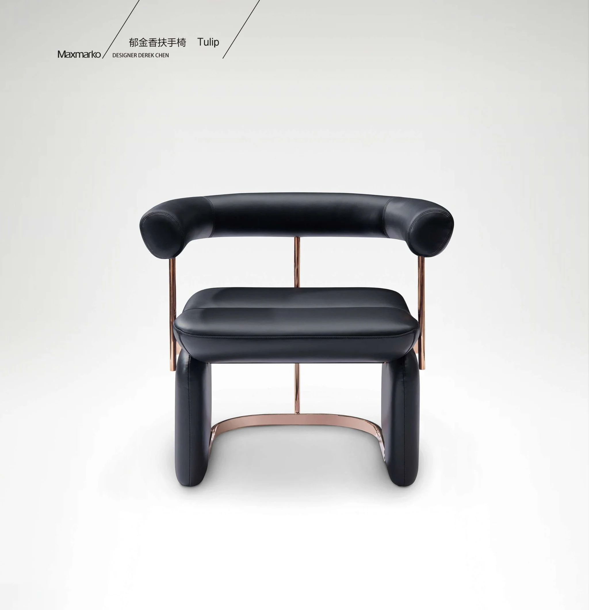 Luxury armchair inspired by tulip petals and inverted wine glass geometry.