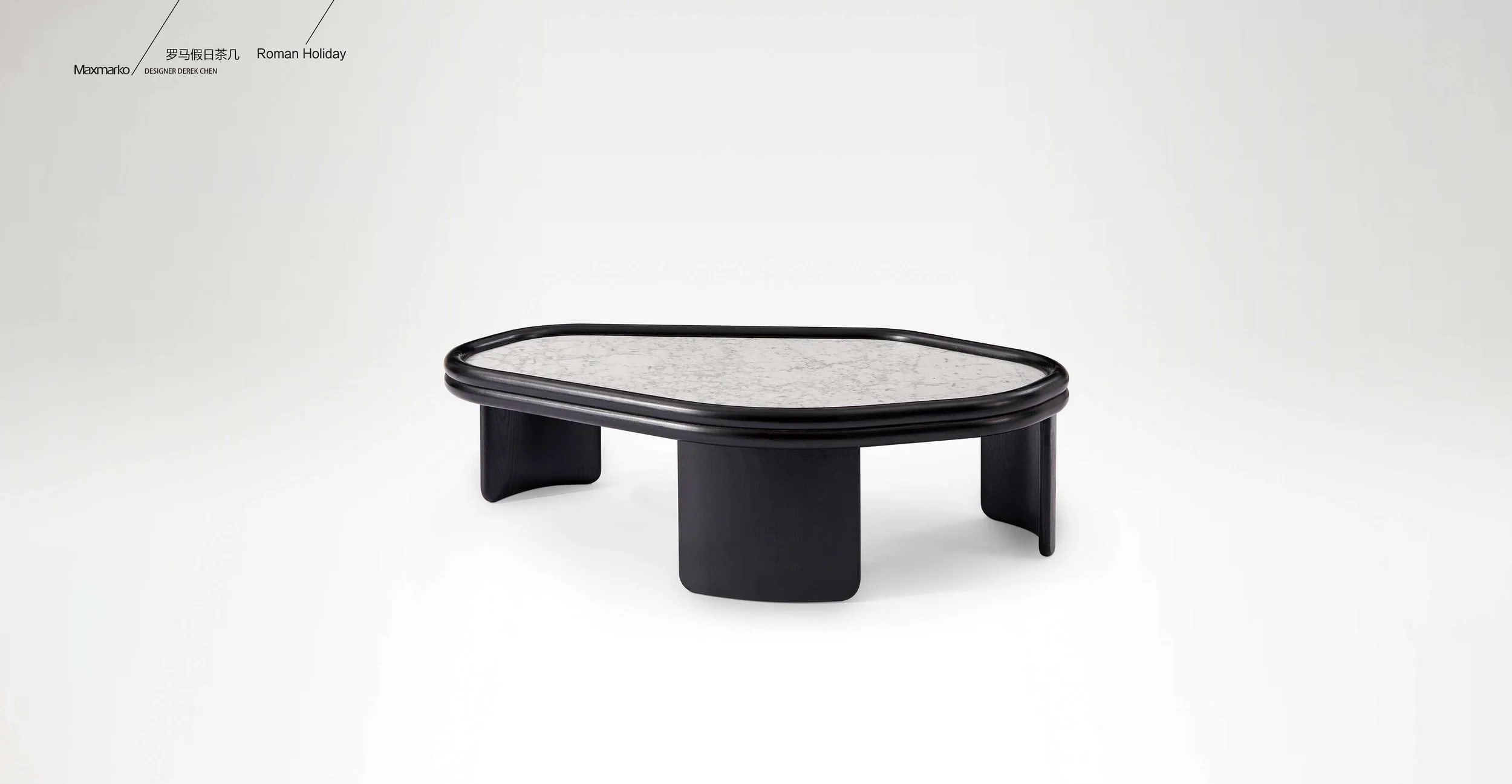 Designer side table combining playful form and refined craftsmanship.